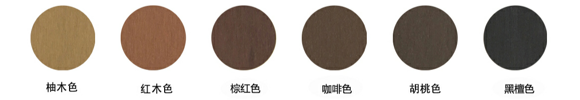 實心加厚塑木地板LN-DK14530A